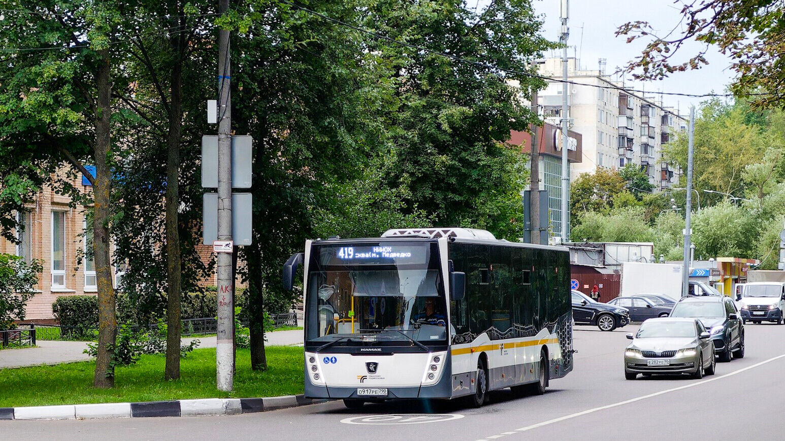 Московская область, НефАЗ-5299-31-52 № 103917