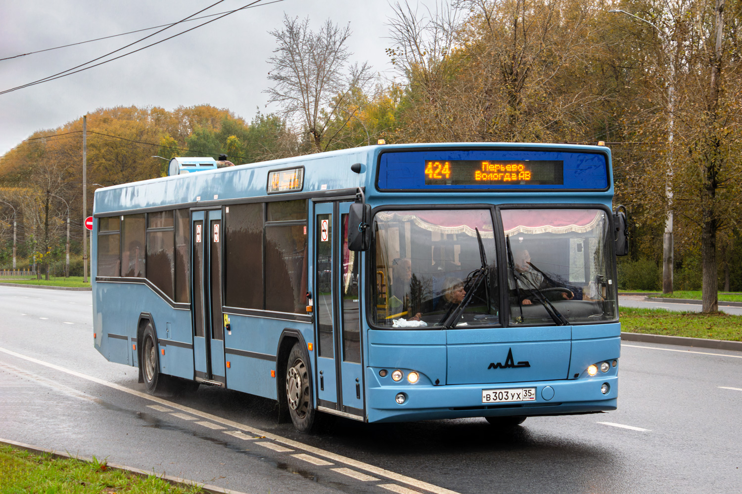 Вологодская область, МАЗ-103.576 № В 303 УХ 35