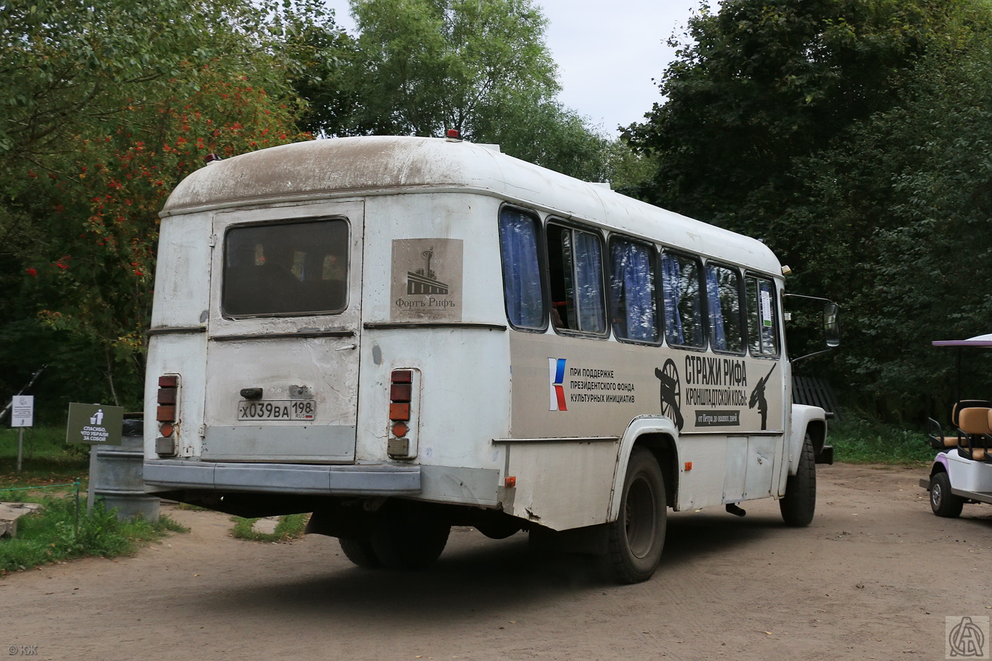 Санкт-Петербург, КАвЗ-39767 (397670) № Х 039 ВА 198