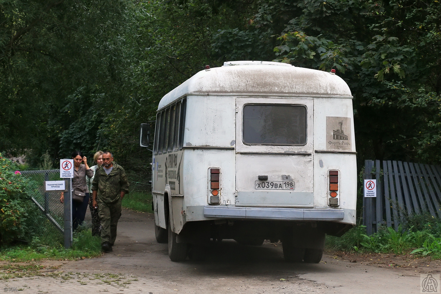 Санкт-Петербург, КАвЗ-39767 (397670) № Х 039 ВА 198