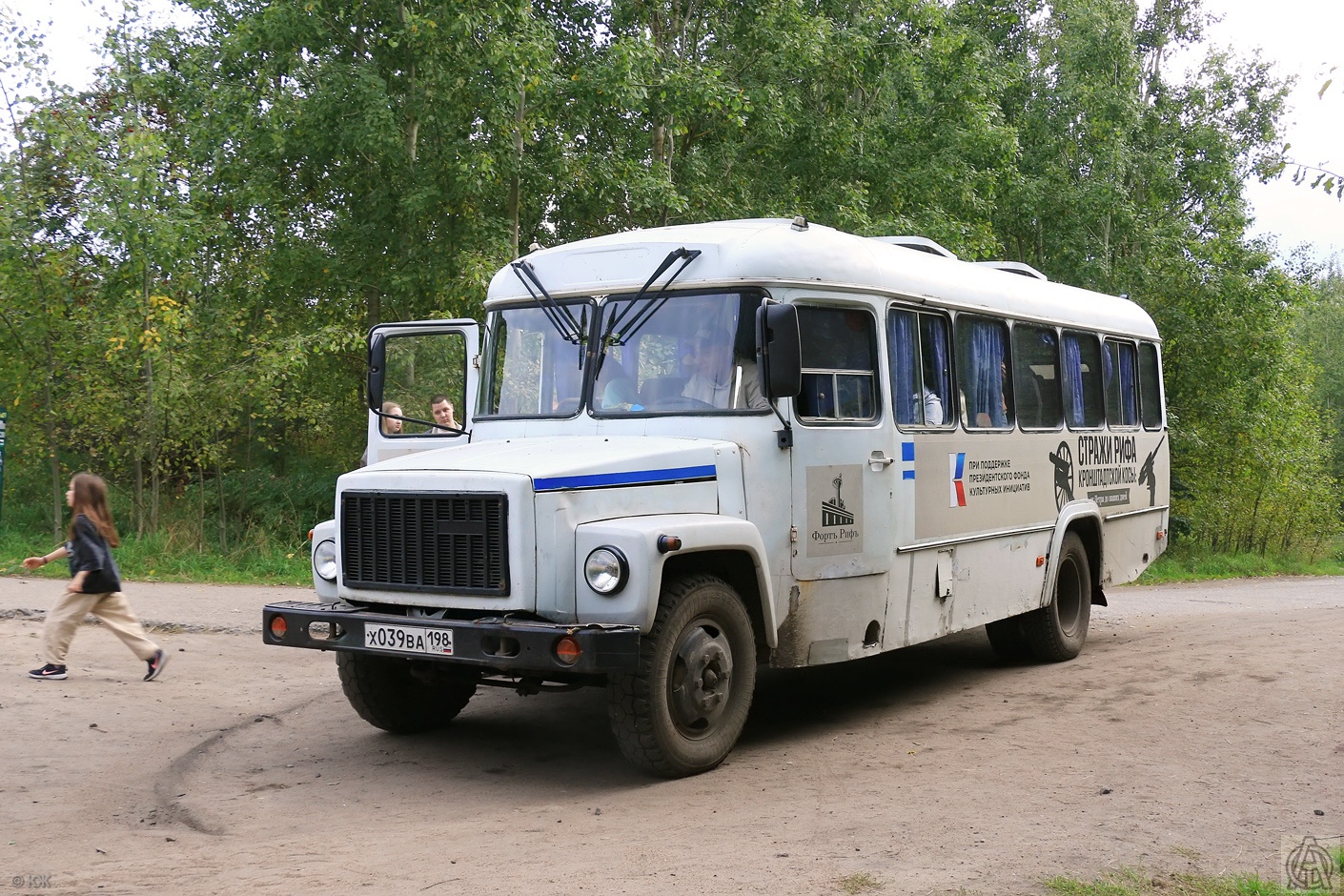 Санкт-Петербург, КАвЗ-39767 (397670) № Х 039 ВА 198