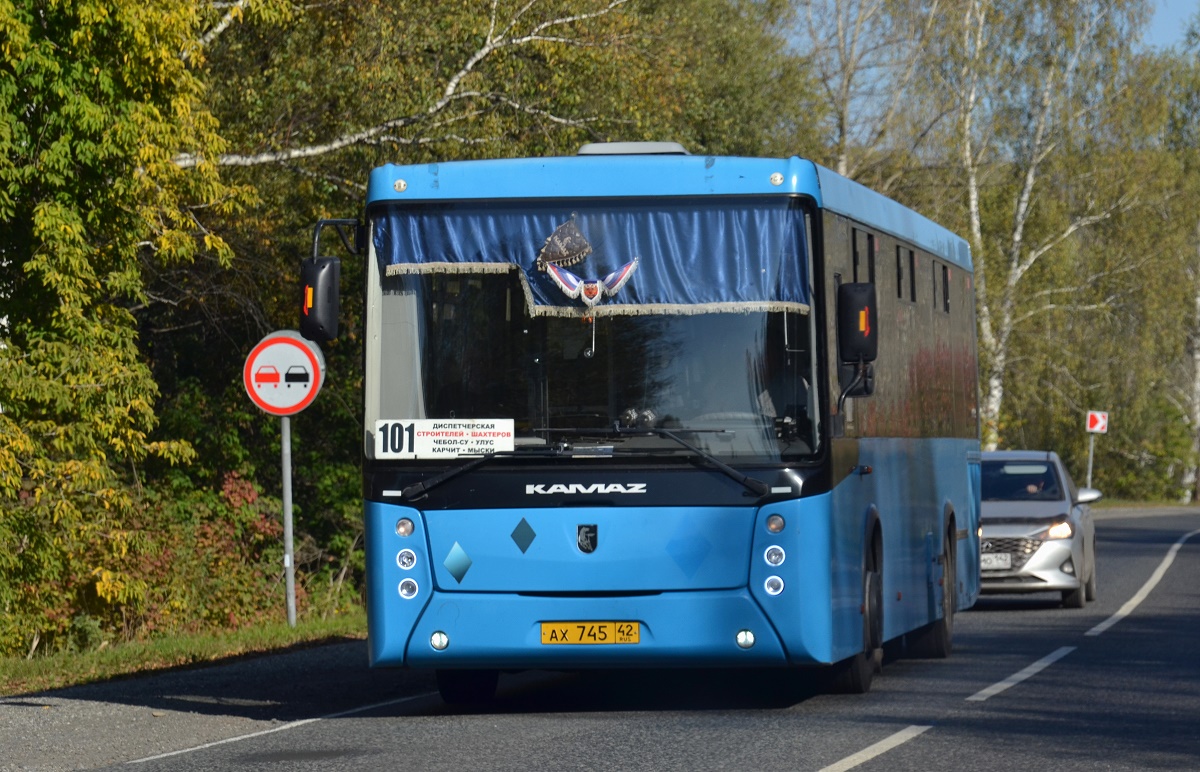 Кемеровская область - Кузбасс, НефАЗ-5299-30-52 № 18330