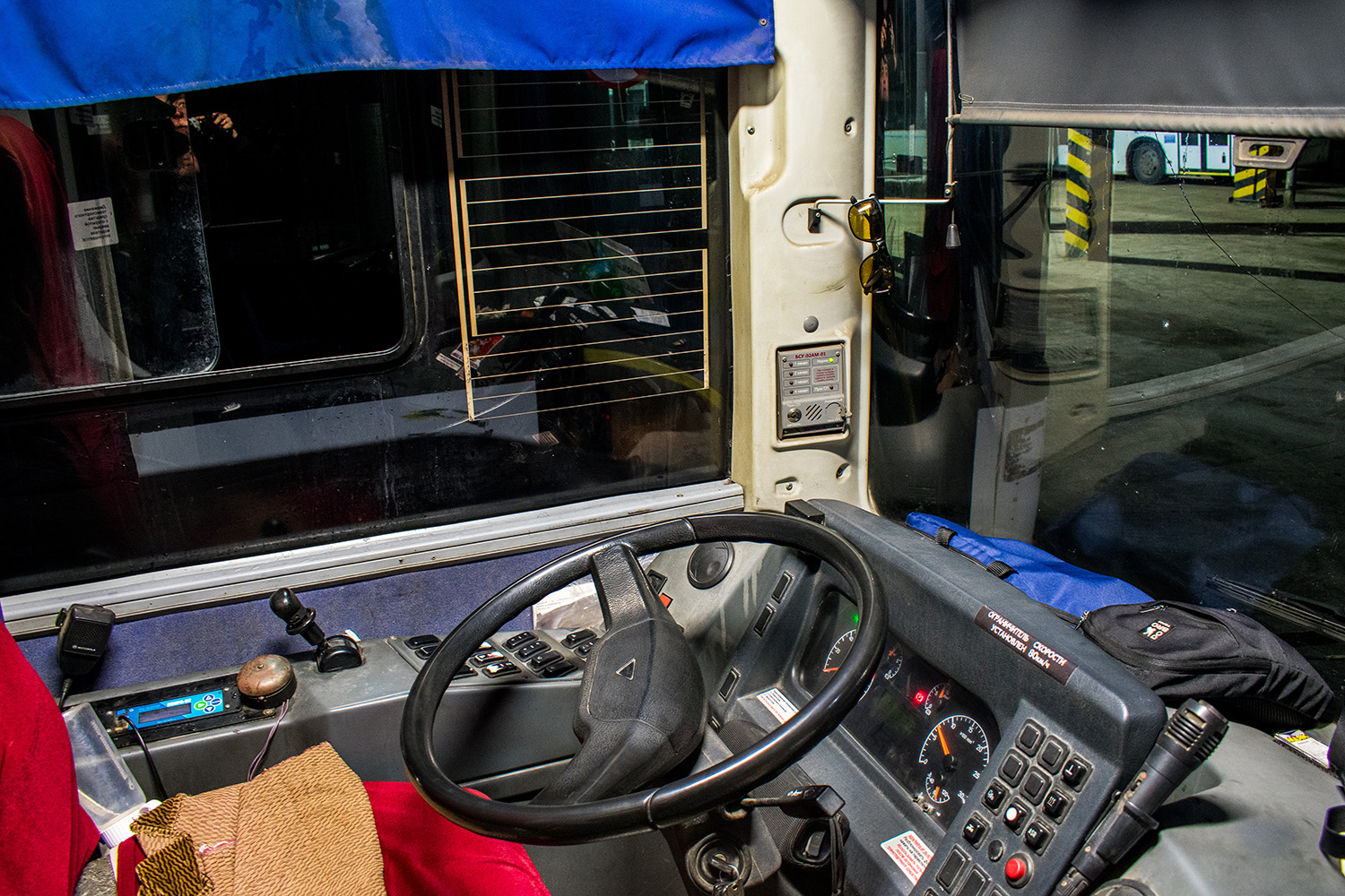 Μπασκορτοστάν, NefAZ-5299-30-56 # 6243