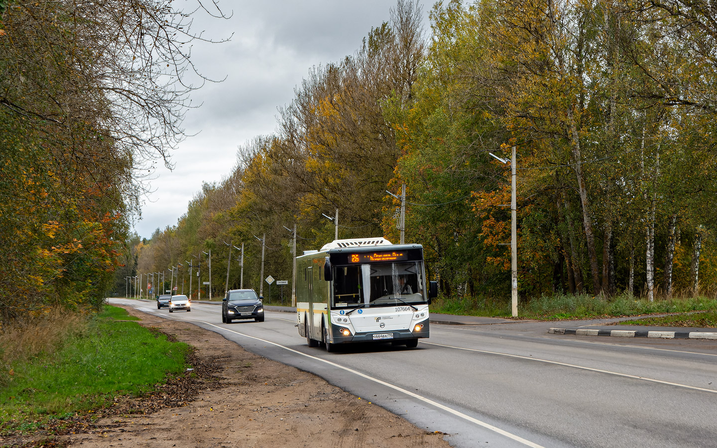 Московская область, ЛиАЗ-5292.65-03 № 107664