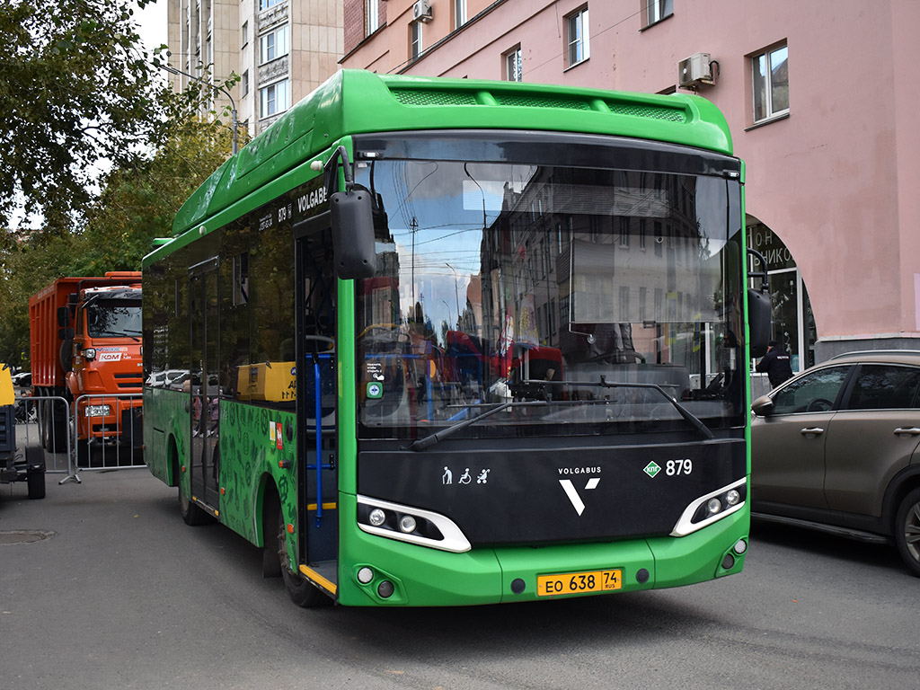 Челябинская область, Volgabus-4298.G4 (CNG) № 879; Челябинская область — ЧелТранспортФест 2025