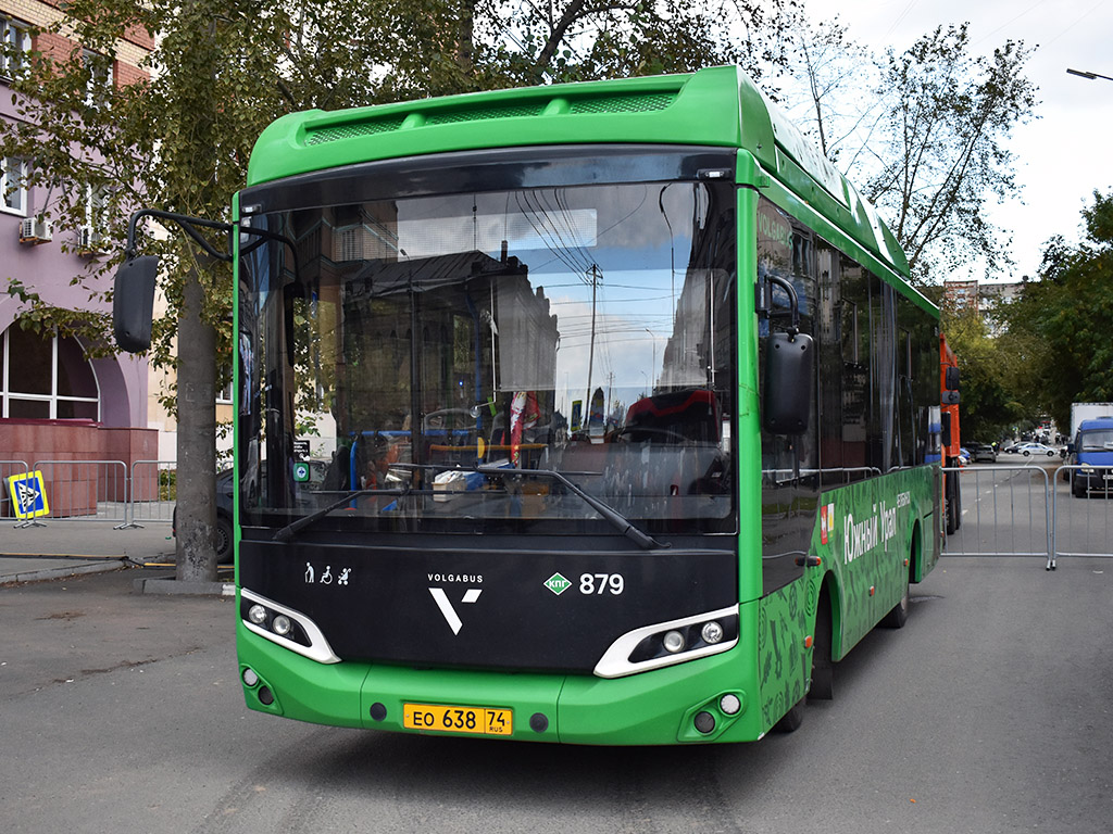Челябинская область, Volgabus-4298.G4 (CNG) № 879; Челябинская область — ЧелТранспортФест 2025