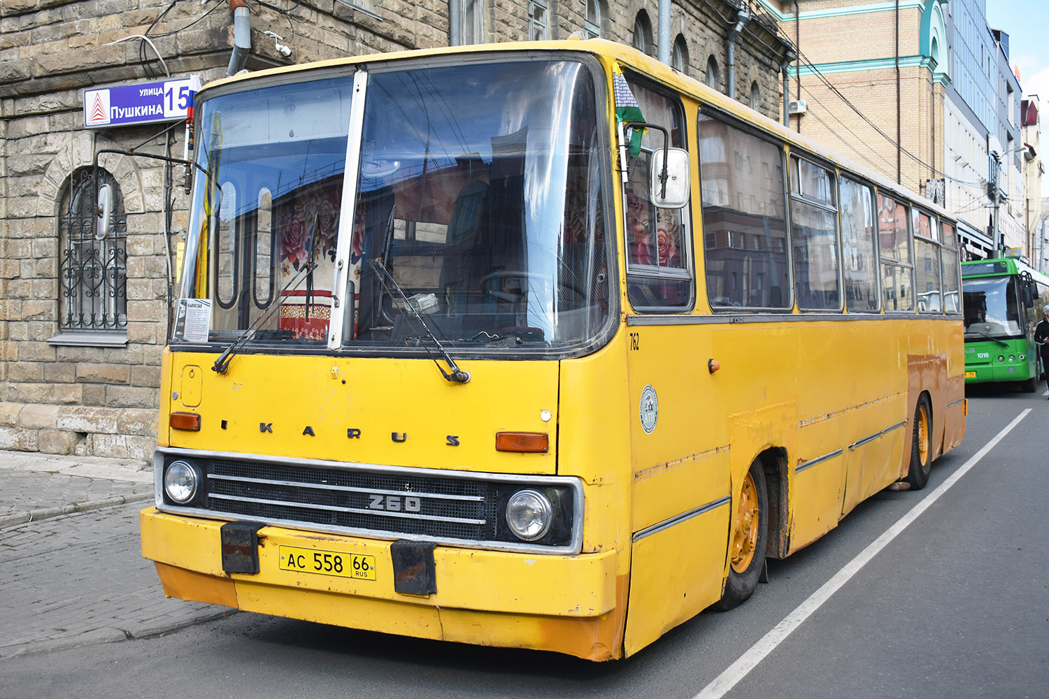 Челябинская область, Ikarus 260.01 № АС 558 66; Челябинская область — ЧелТранспортФест 2025