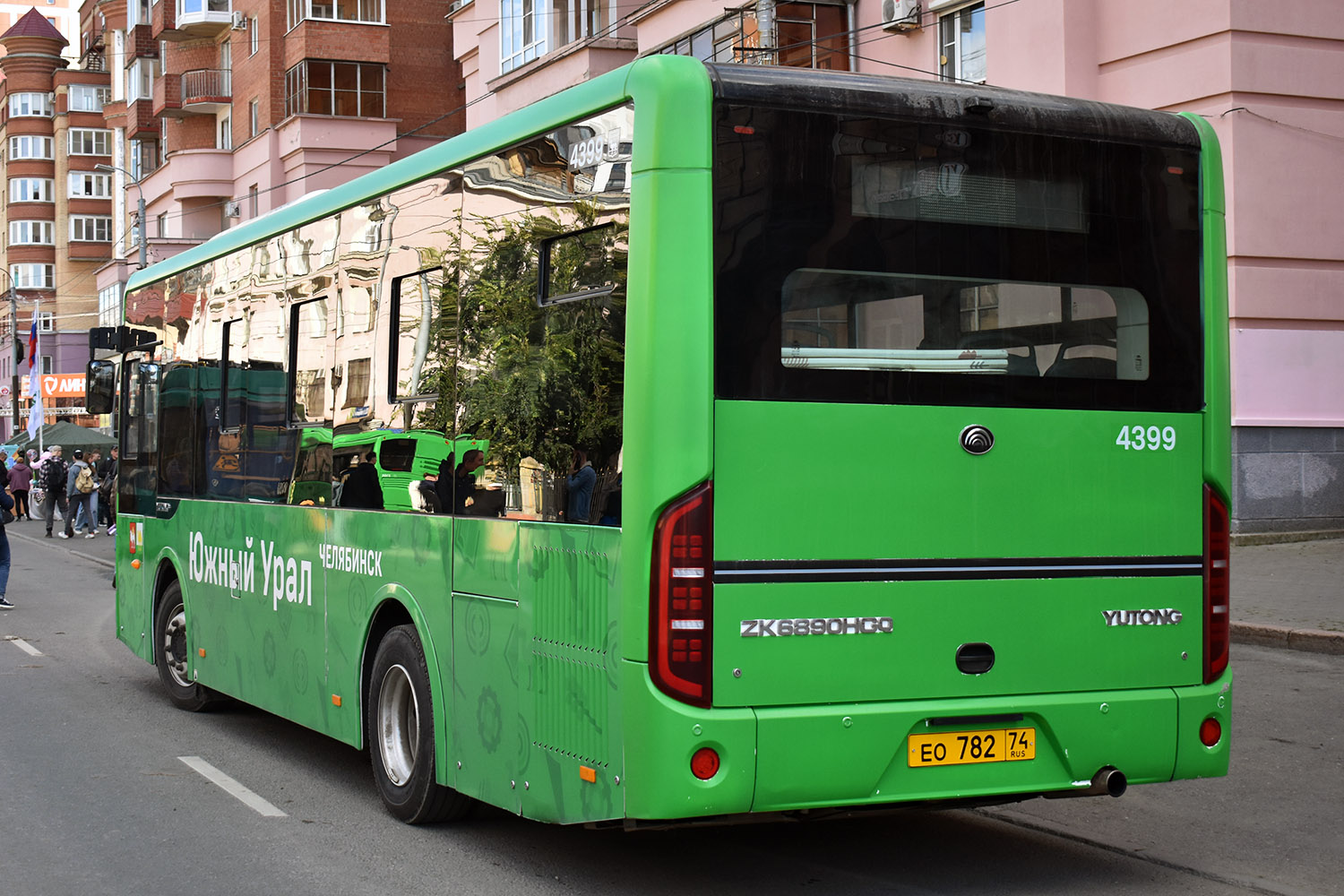 Челябинская область, Yutong ZK6890HGQ № 4399; Челябинская область — ЧелТранспортФест 2025