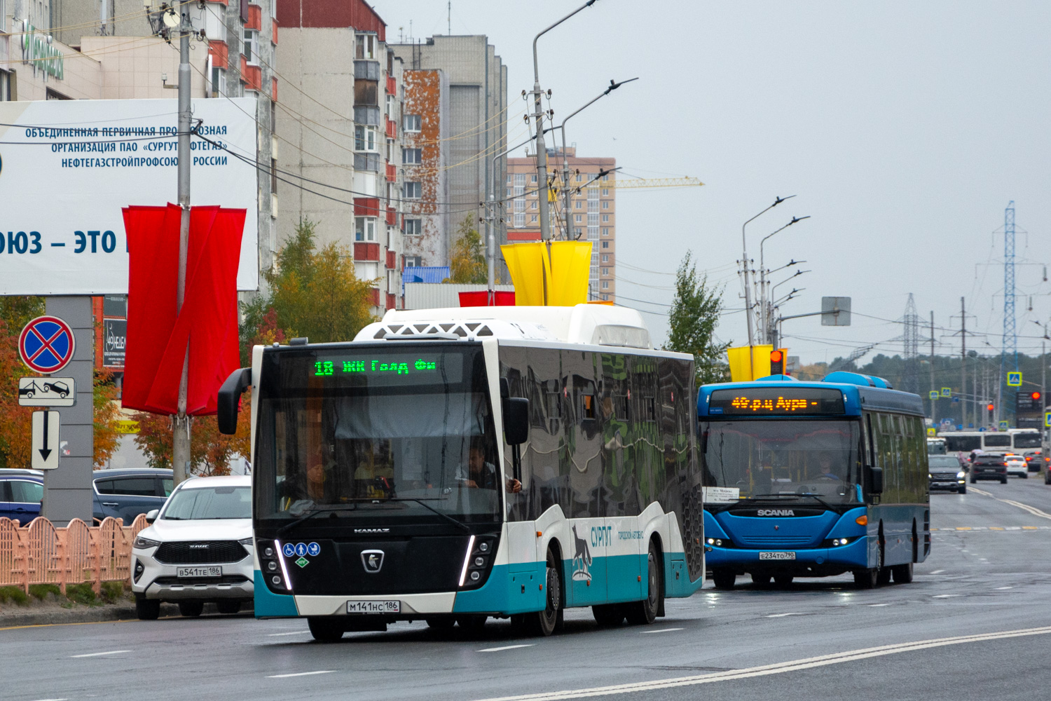Ханты-Мансийский АО, НефАЗ-5299-30-57 № М 141 НС 186
