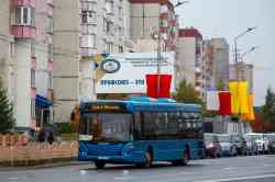 632 КБ