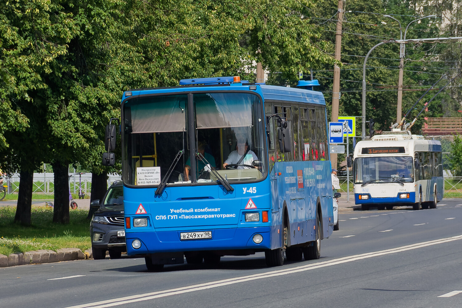 Санкт-Петербург, ЛиАЗ-5256.34 (ГолАЗ) № У-45