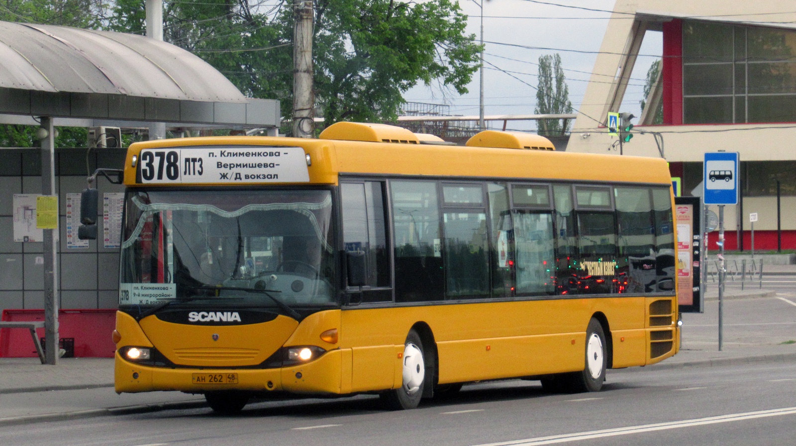 Lipetsk region, Scania OmniLink I (Scania-St.Petersburg) č. АН 262 48