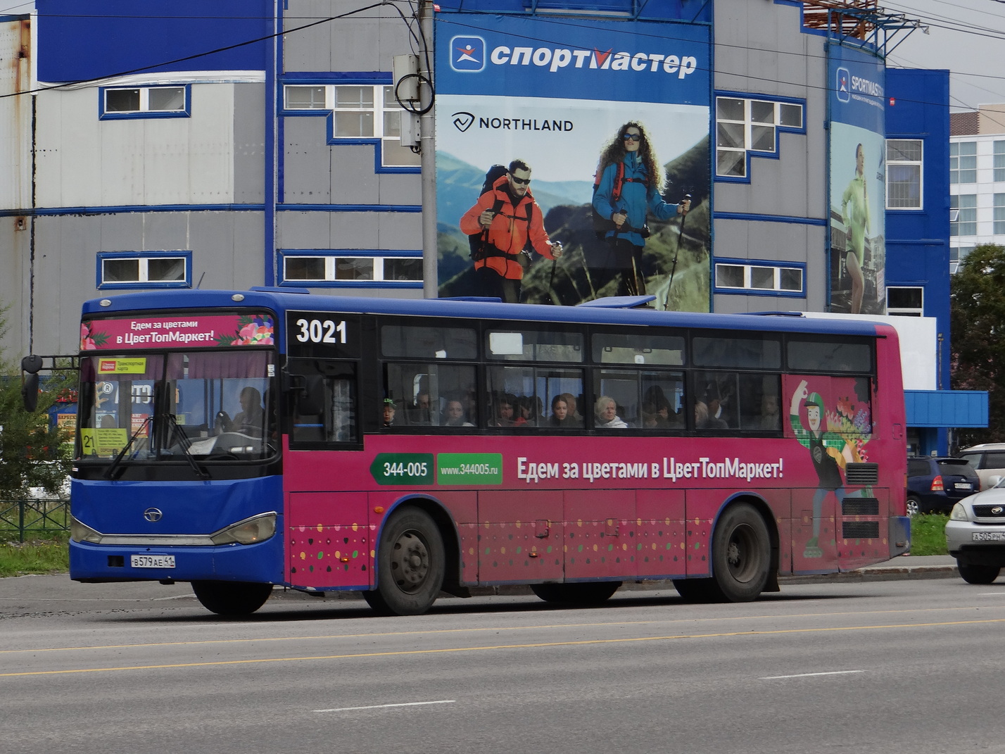 Камчатский край, Daewoo New BS106 № 3021