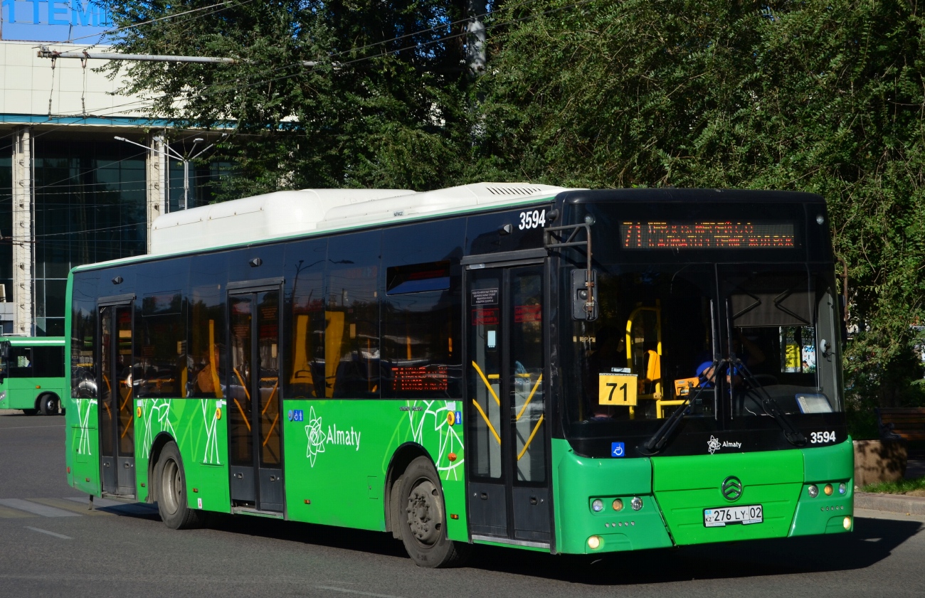 Алматы, Golden Dragon XML6125CN (Hyundai Trans Auto) № 3594