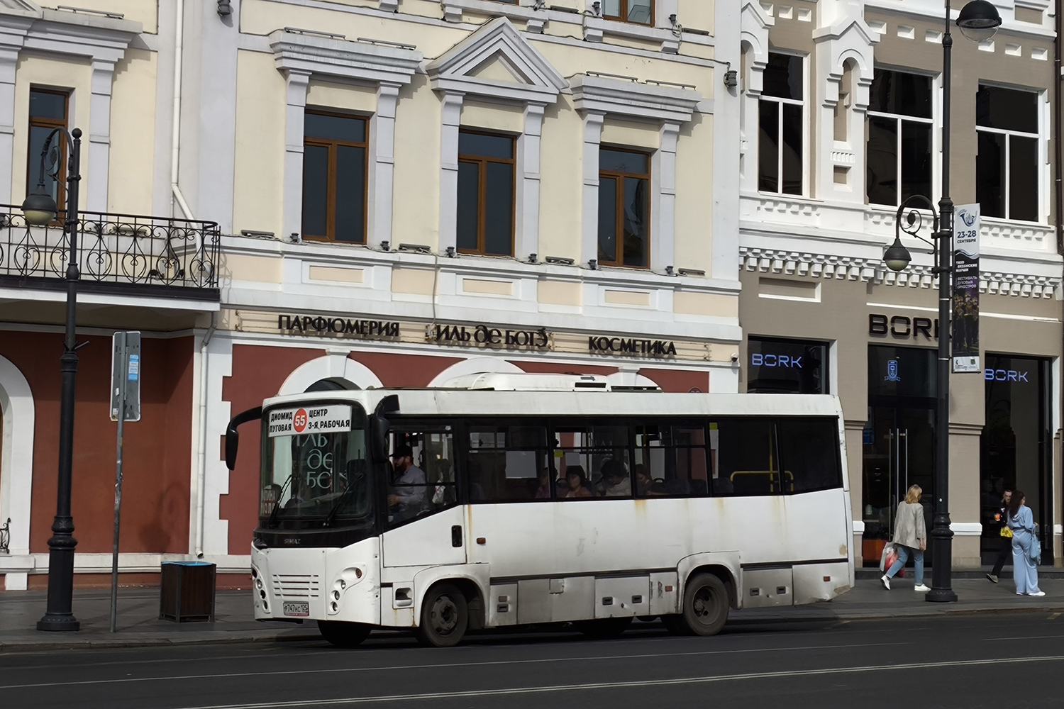 Приморский край, СИМАЗ-2258 № Р 747 НС 125