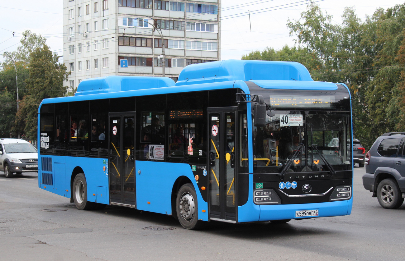 Kemerovo region - Kuzbass, Yutong ZK6116HG č. 12599