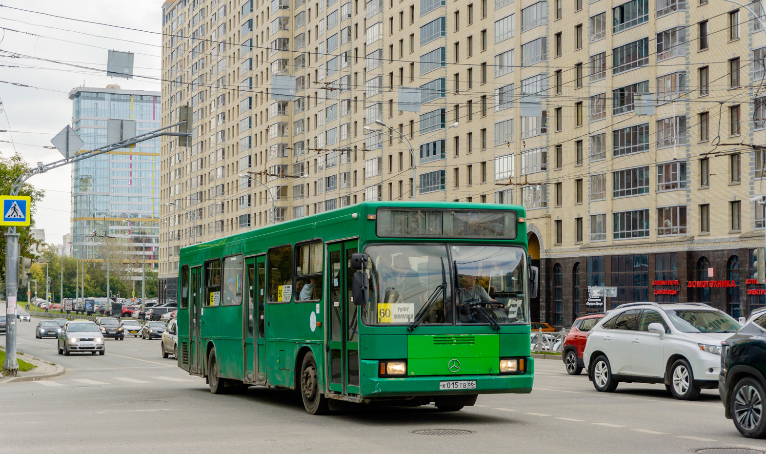 Свердловская область, ГолАЗ-АКА-5225 № К 015 ТВ 66