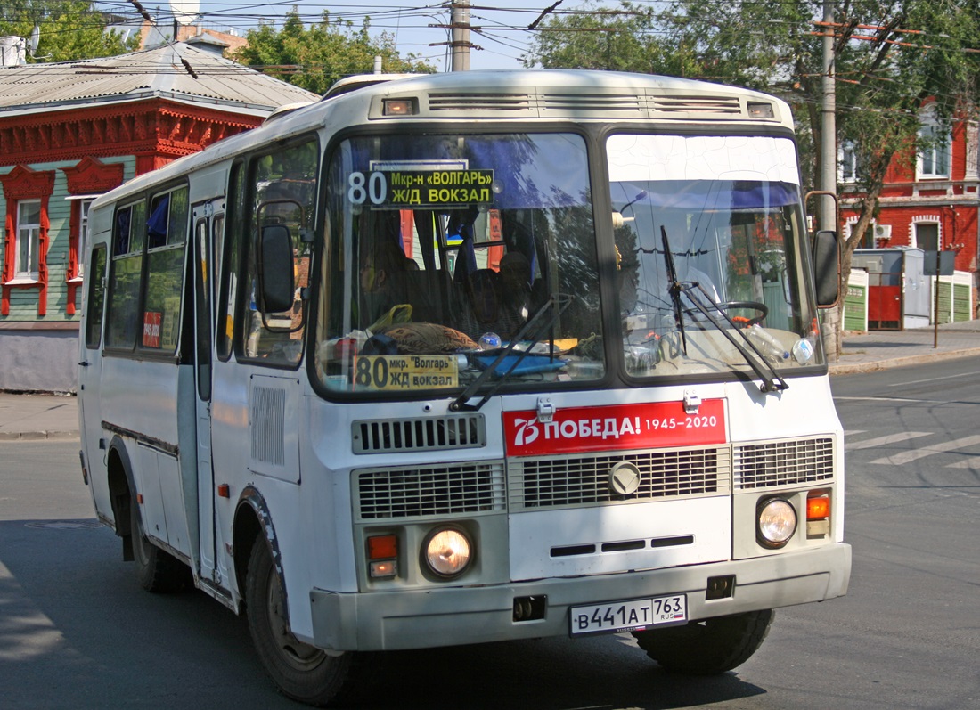 Самарская область, ПАЗ-32053-07 № В 441 АТ 763