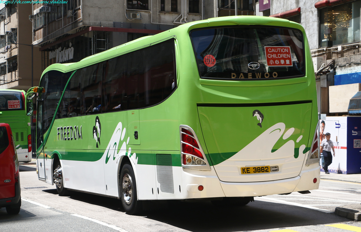 Гонконг, Jit Luen JL-010 № KE 3882