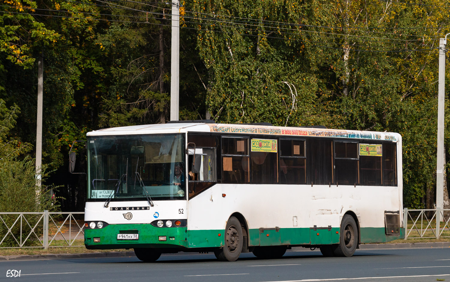 Пензенская область, Волжанин-5270-10-04 № Р 941 НХ 58