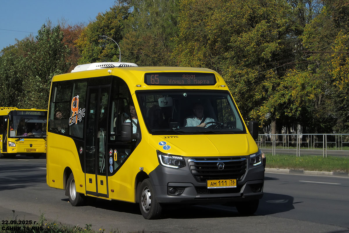 Ярославская область, ГАЗ-A68R52 City № 22715