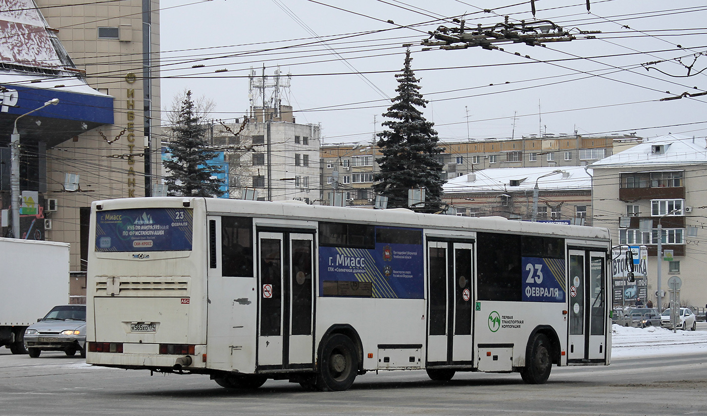 Челябинская область, НефАЗ-5299-20-32 № 010