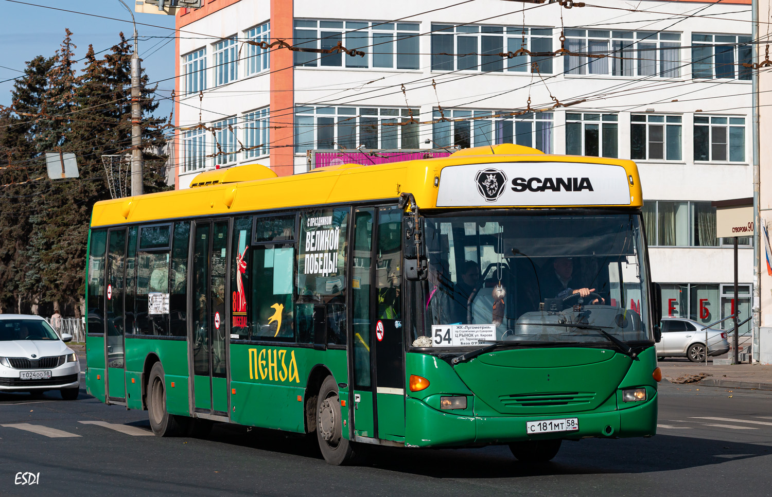 Пензенская область, Scania OmniLink I (Скания-Питер) № С 181 МТ 58