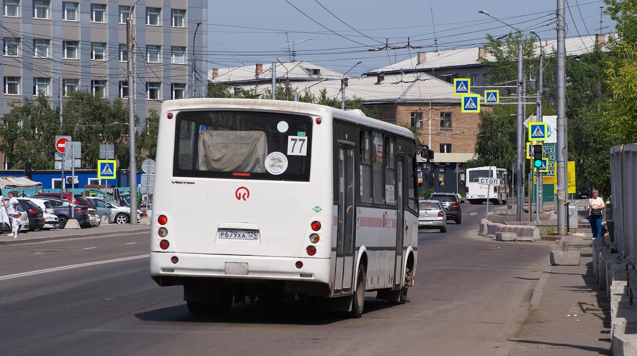 Krasnojarský kraj, VMK AI304414 (PAZ-320414) č. Р 679 ХА 124