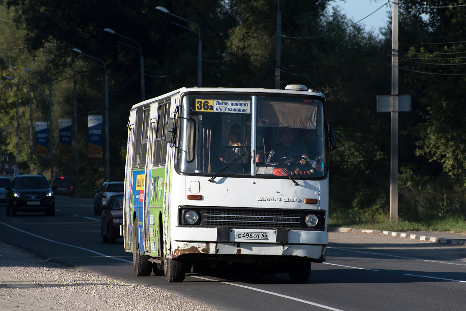 Курская область, Ikarus 260.50 № Е 496 ОТ 46