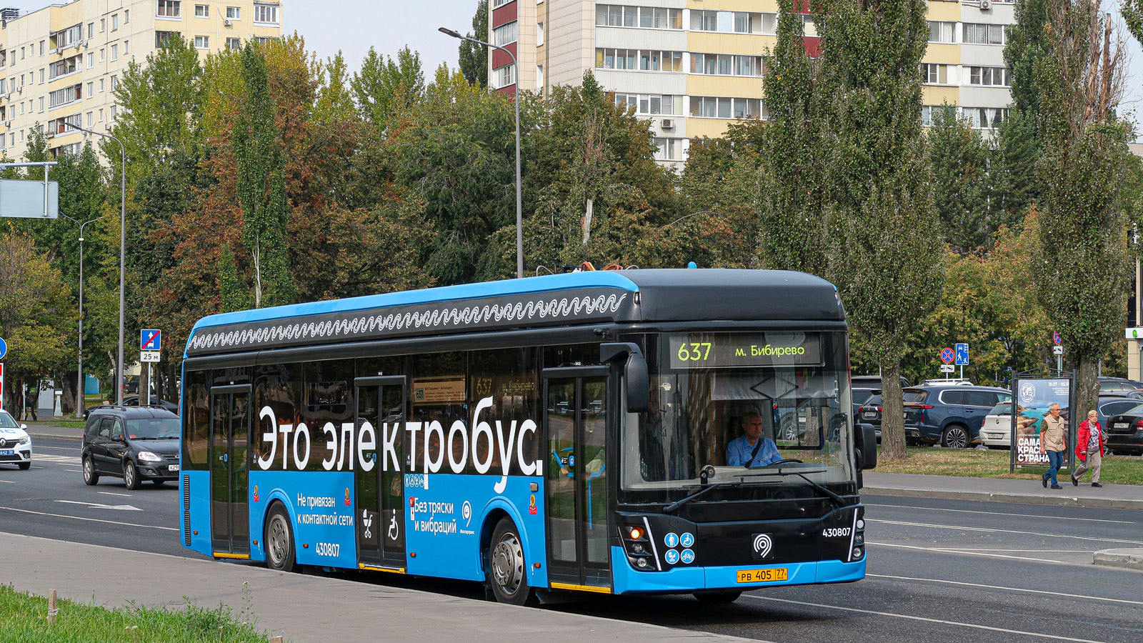 Москва, ЛиАЗ-6274 № 430807