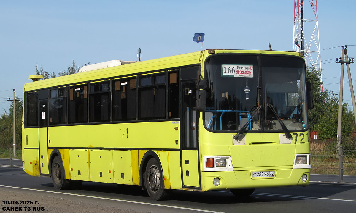 Ярославская область, ЛиАЗ-5256.23-01 (ГолАЗ) № 721