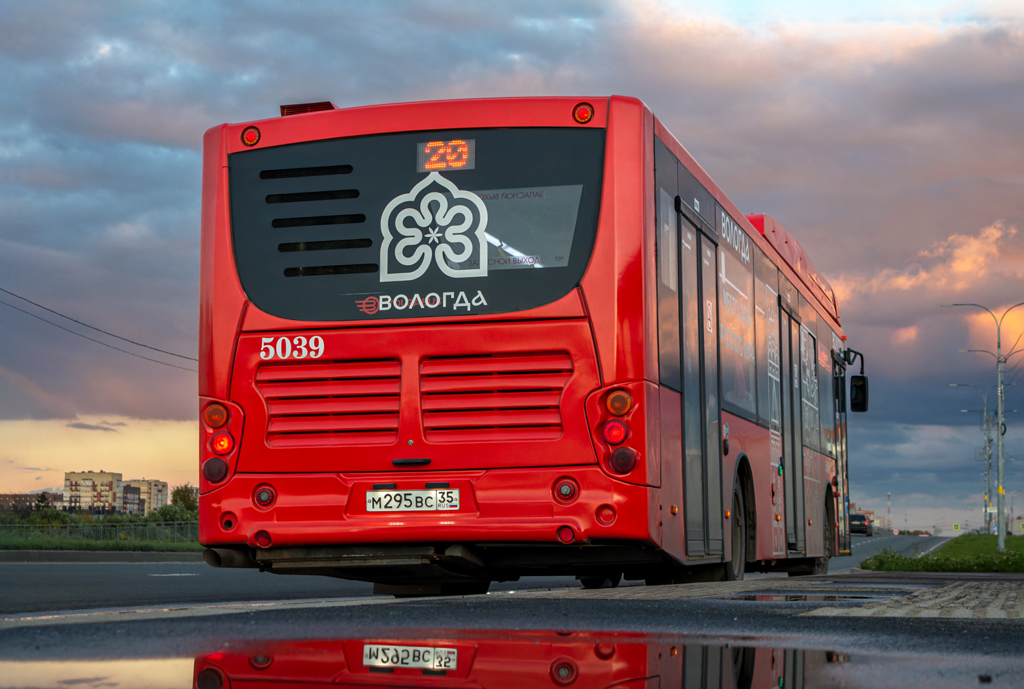 Вологодская область, Volgabus-5270.G4 (CNG) № 5039