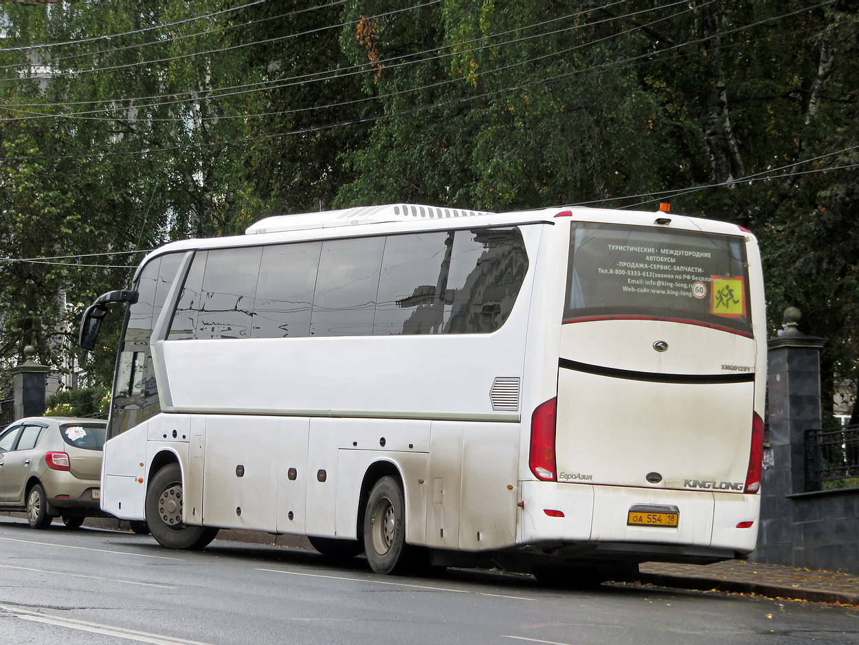 Удмуртия, King Long XMQ6129Y № ОА 554 18