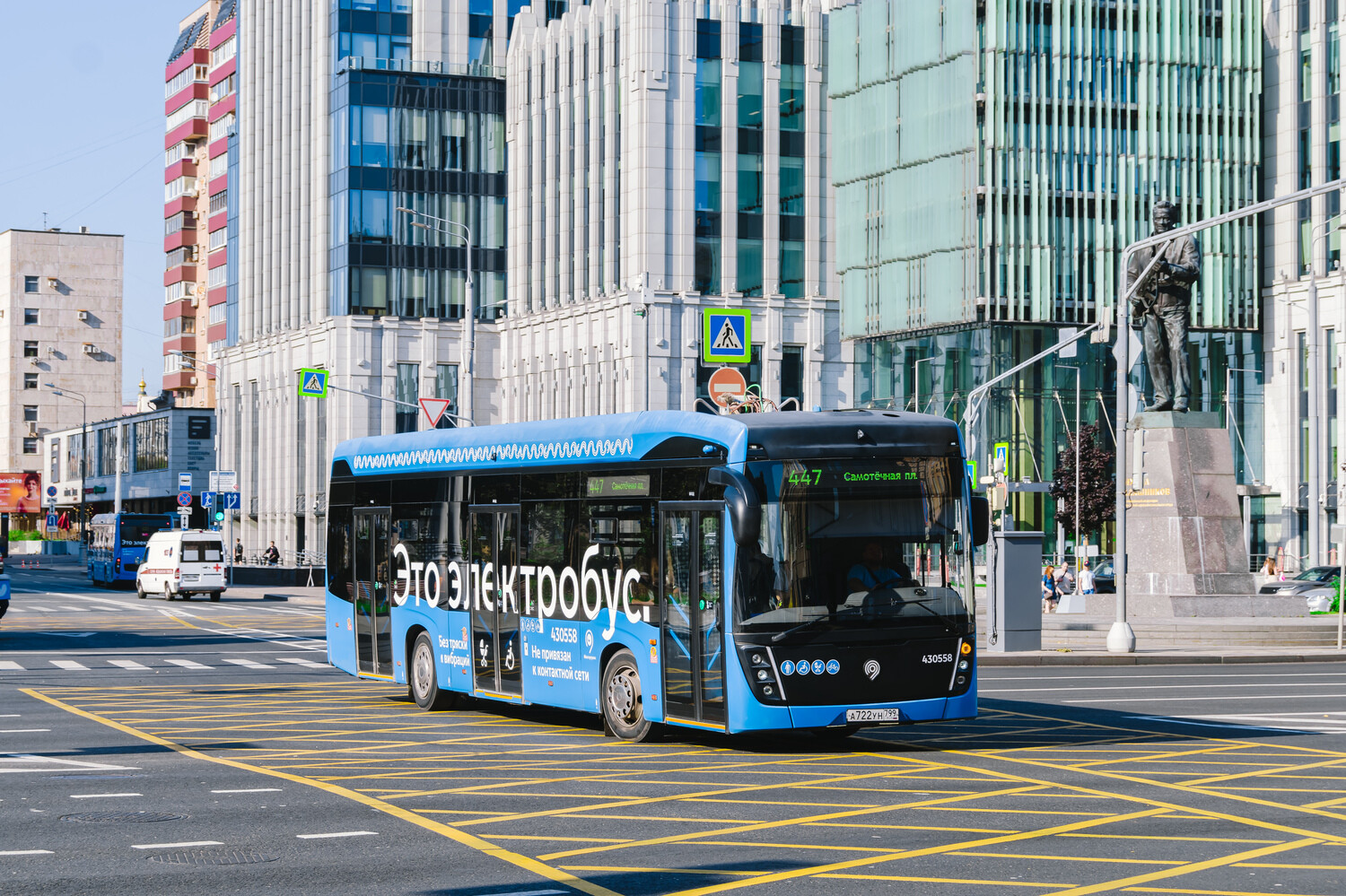 Москва, КАМАЗ-6282 № 430558