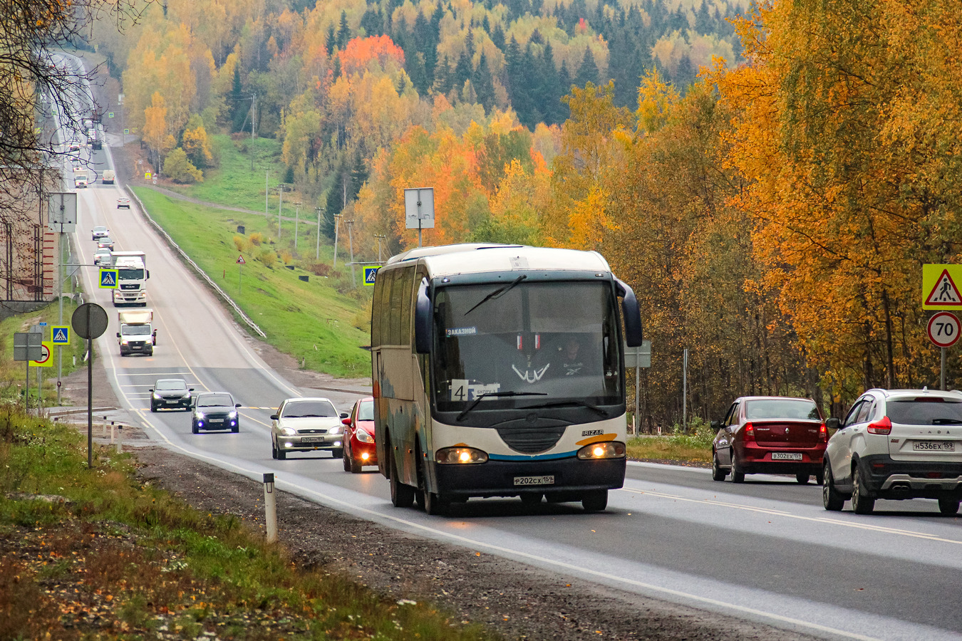 Пермский край, Irizar Century II 12.35 № Р 202 СХ 159