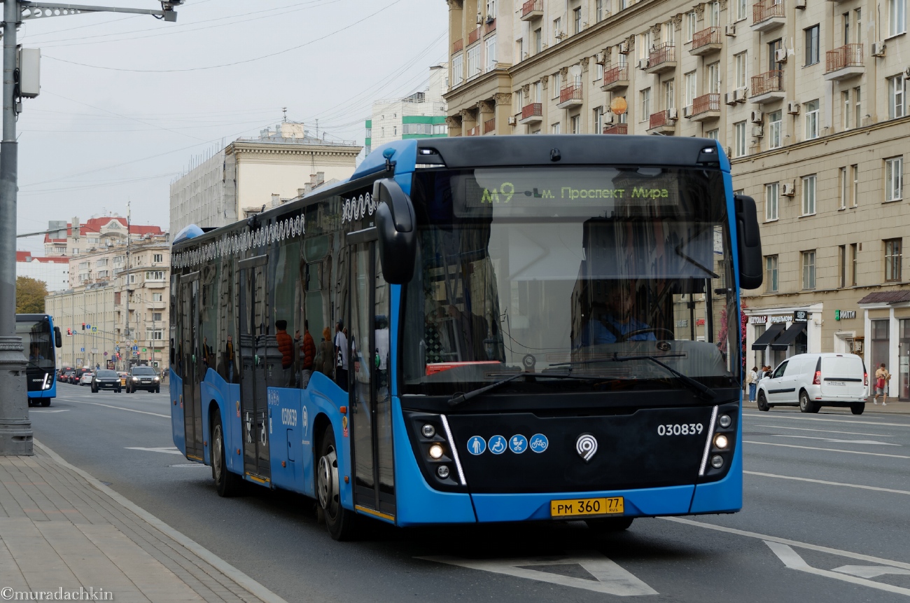 Москва, НефАЗ-5299-40-52 № 030839