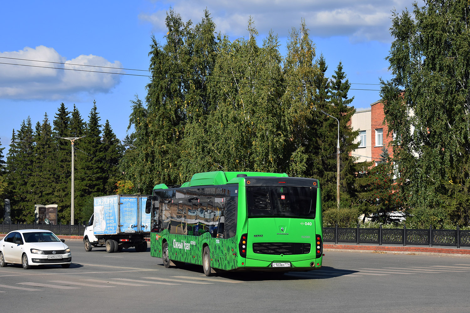 Челябинская область, НефАЗ-5299-40-57 (CNG) № 040