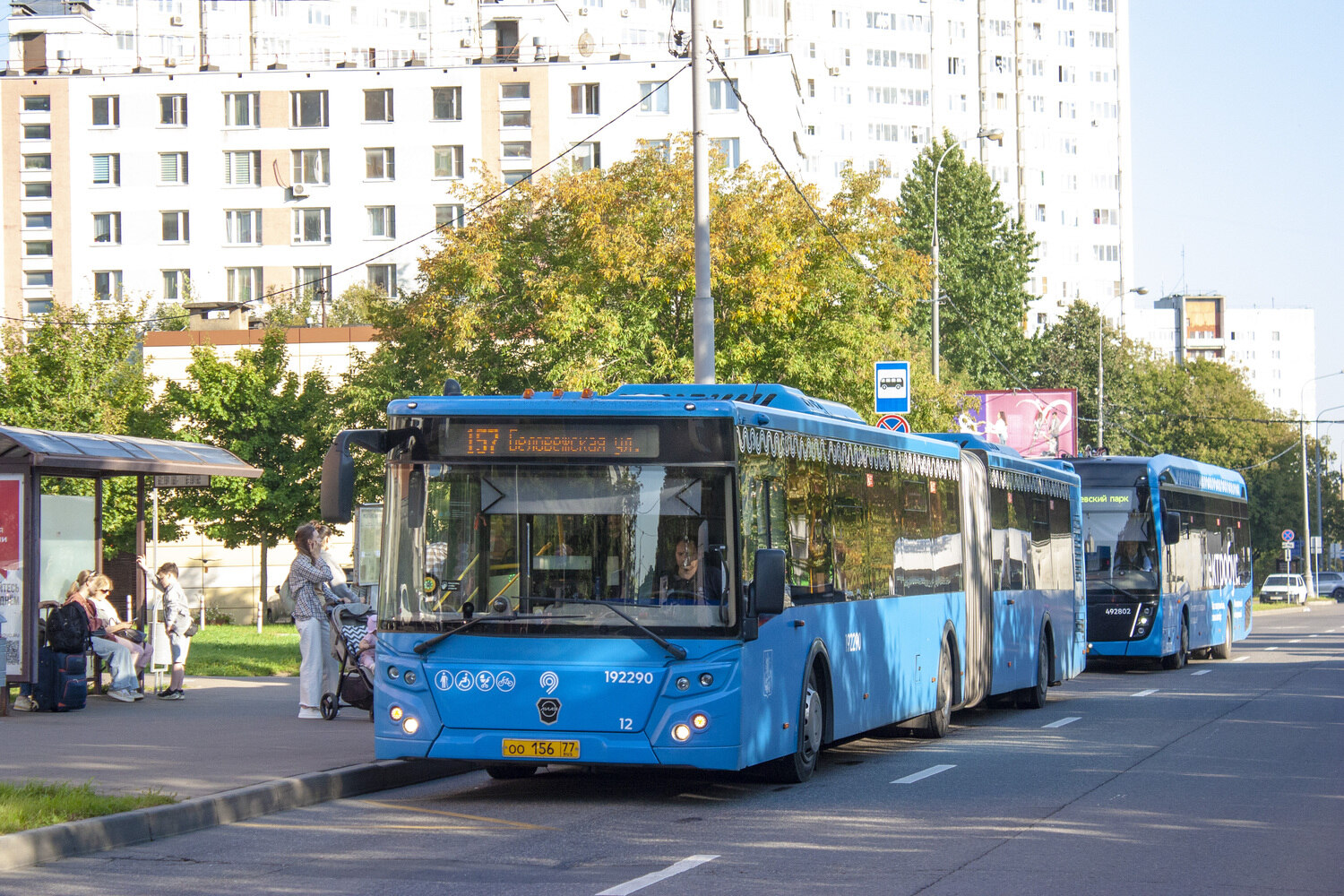 Москва, ЛиАЗ-6213.65 № 192290