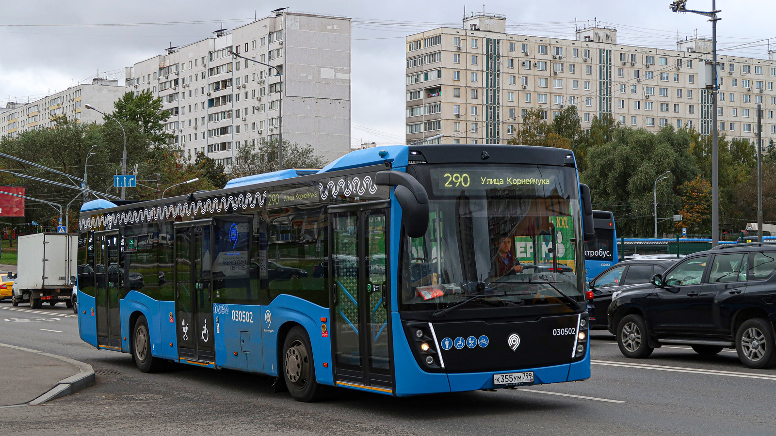 Москва, НефАЗ-5299-40-52 № 030502