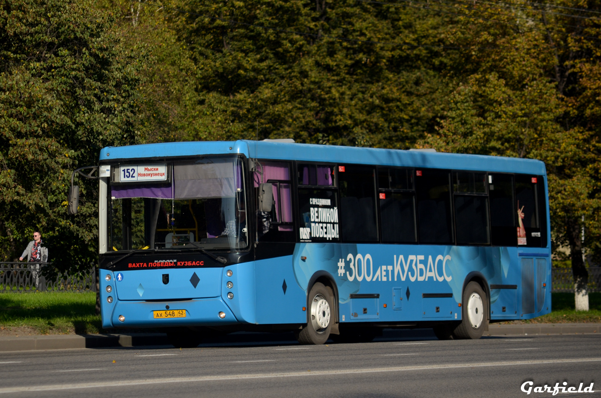 Кемеровская область - Кузбасс, НефАЗ-5299-11-52 № 19048