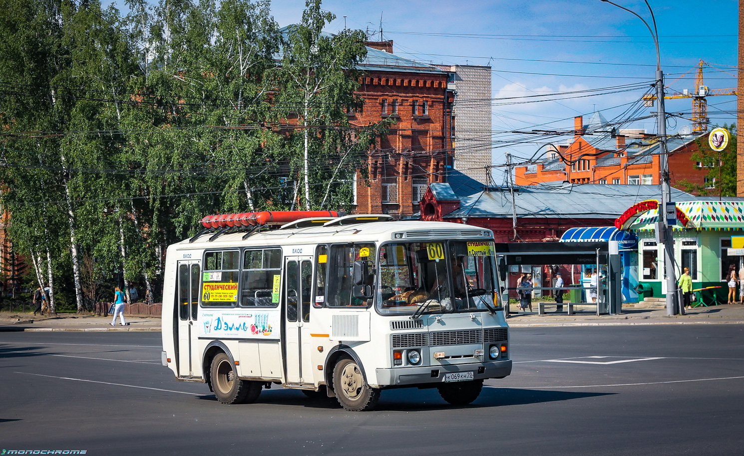 Томская область, ПАЗ-32054 № К 069 КН 70