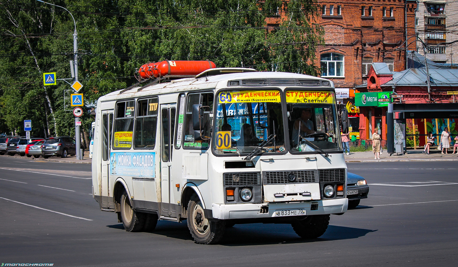 Томская область, ПАЗ-32051-110 № В 833 МЕ 70