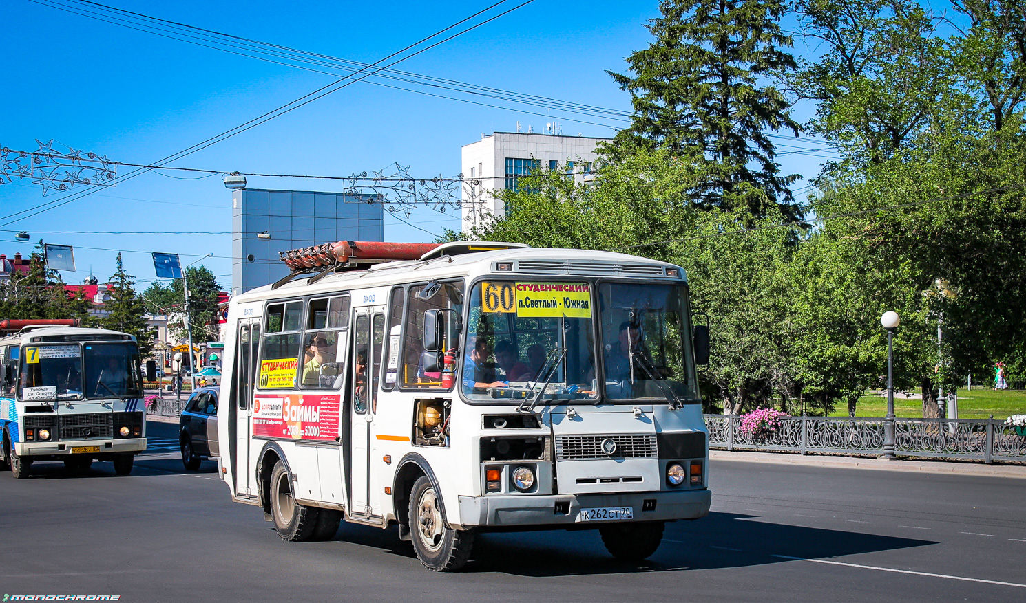 Томская область, ПАЗ-32054 № К 262 СТ 70