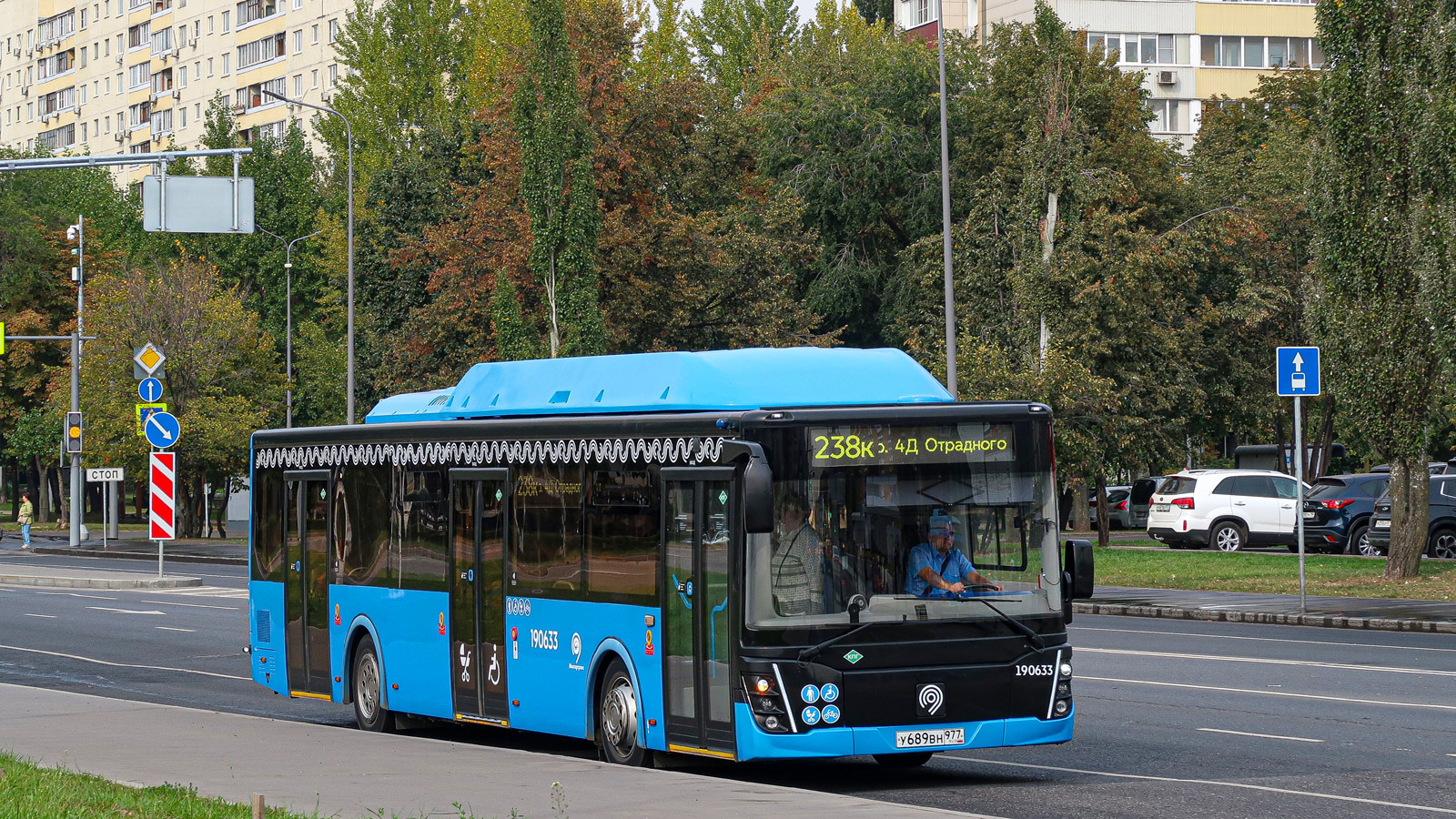 Москва, ЛиАЗ-5292.67 (CNG) № 190633