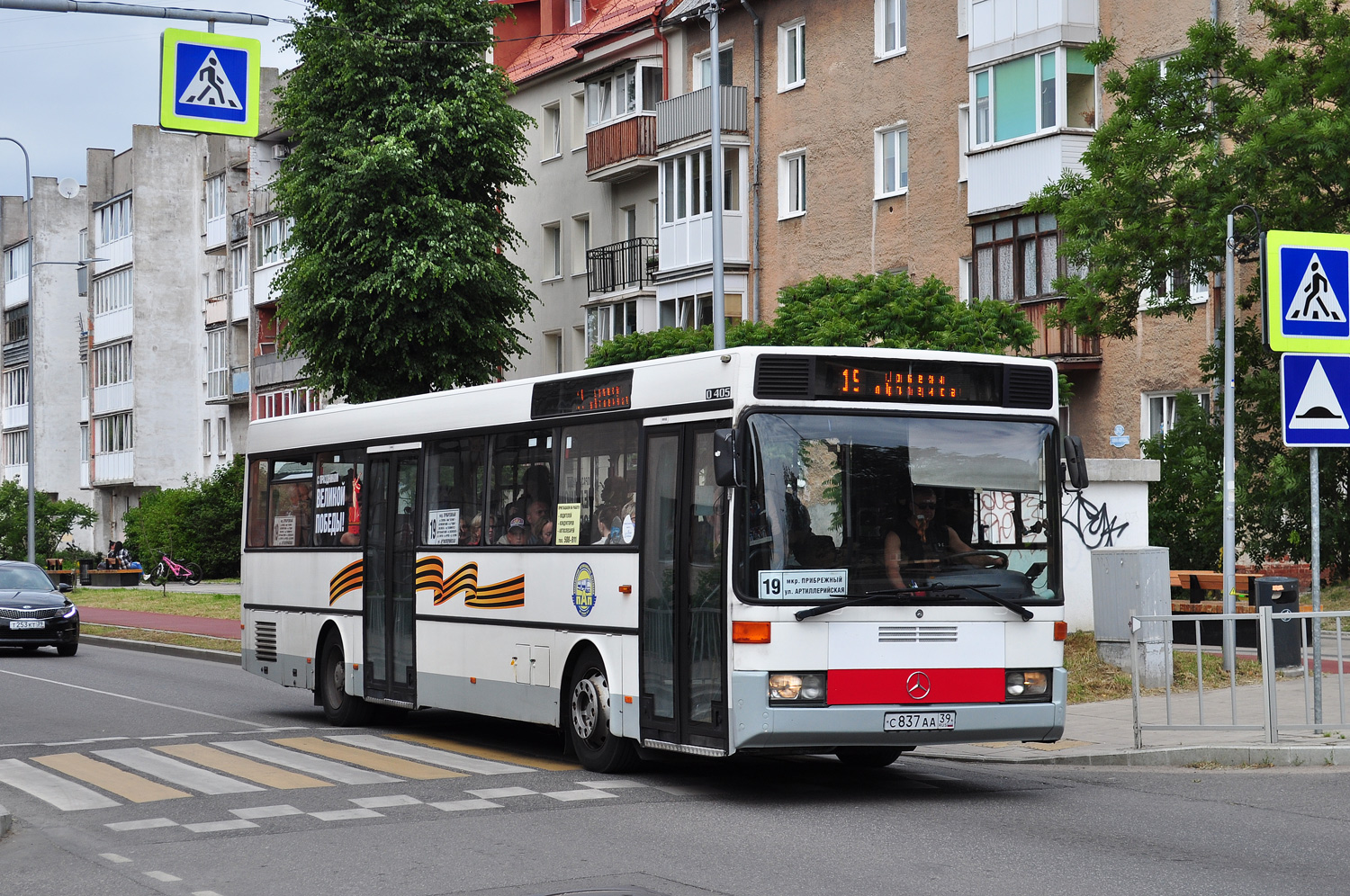 Калининградская область, Mercedes-Benz O405 № С 837 АА 39