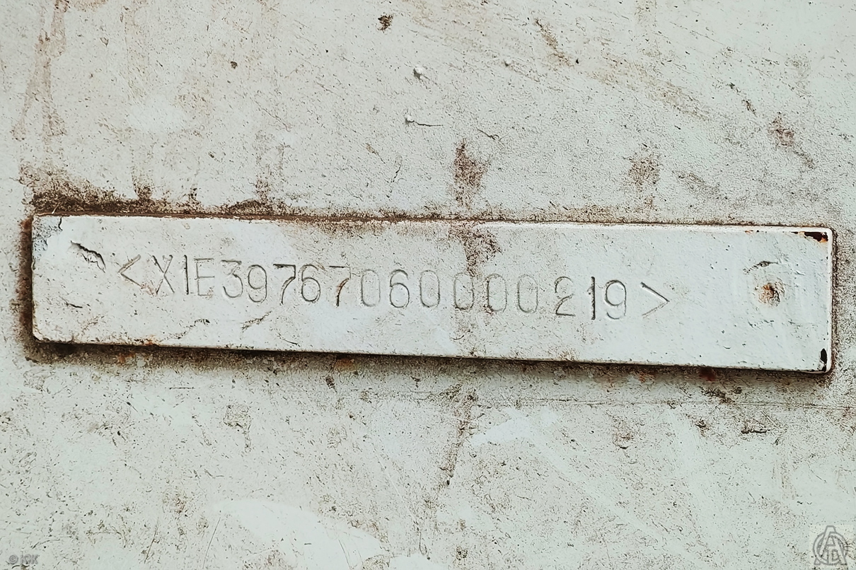 Санкт-Петербург, КАвЗ-39767 (397670) № Х 039 ВА 198