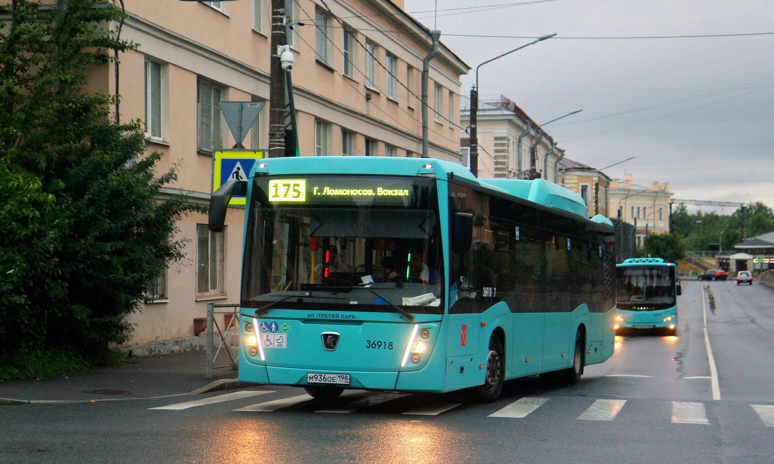 Санкт-Петербург, НефАЗ-5299-40-57 (CNG) № 36918