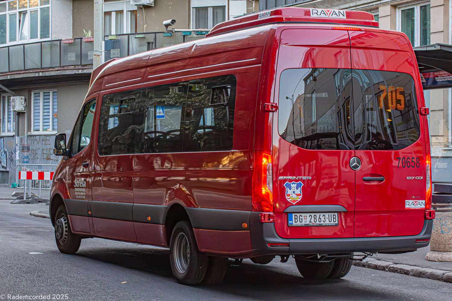 Сербия, Rayan № 70658