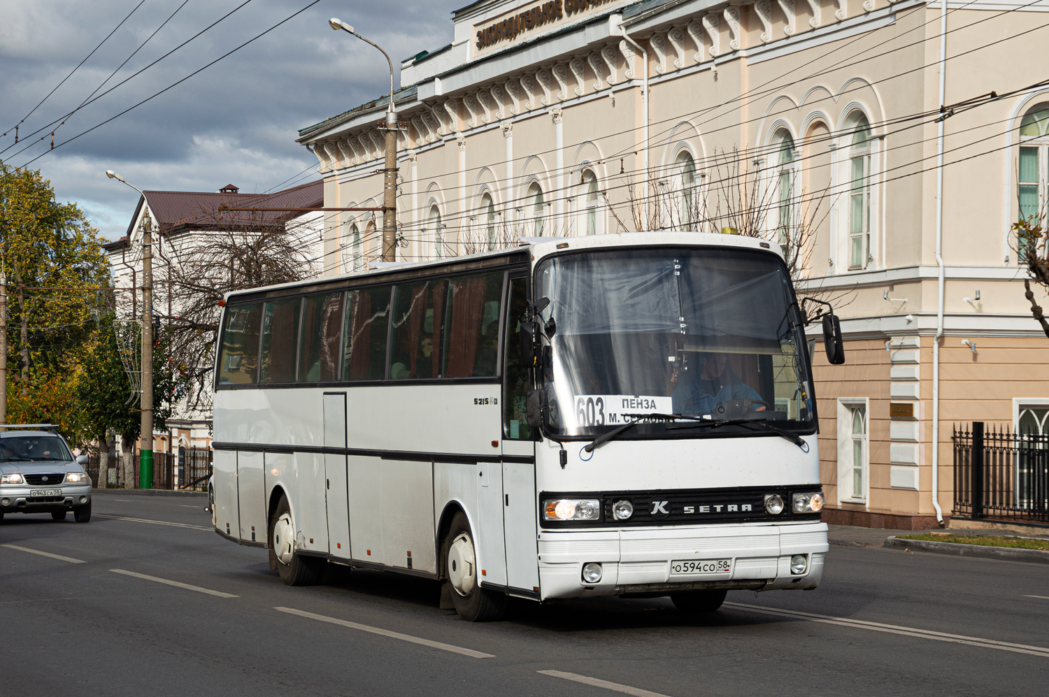 Пензенская область, Setra S215HD № О 594 СО 58