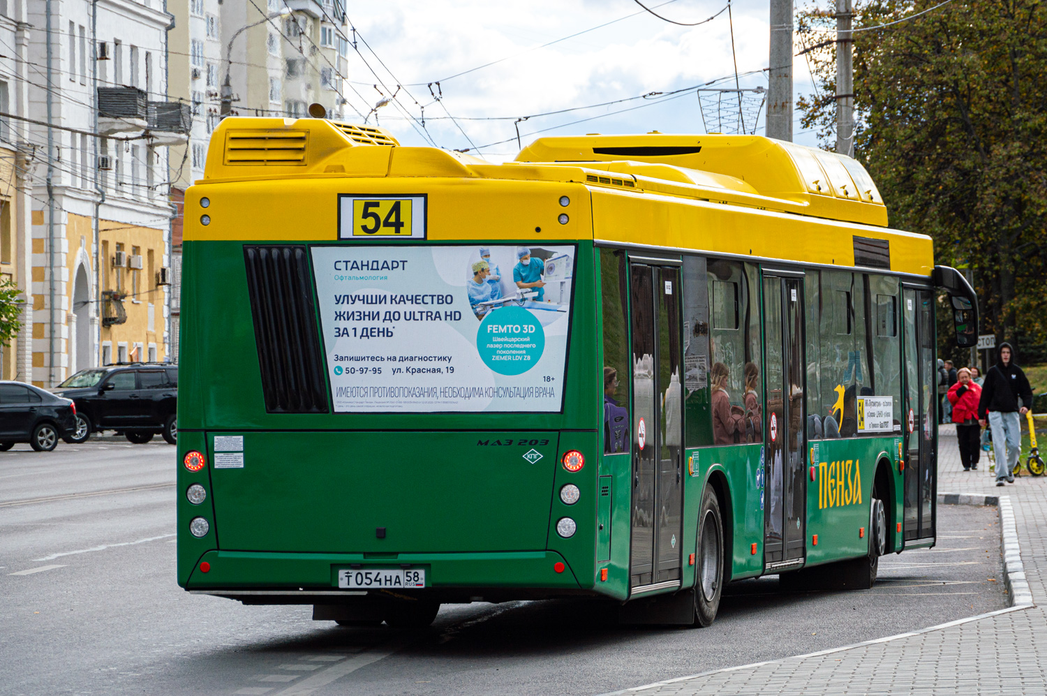 Пензенская область, МАЗ-203.948 № Т 054 НА 58